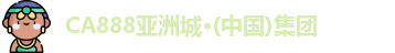 CA888